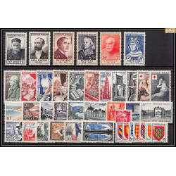 1954 année complète neufs ** cote 315 euros PARFAIT état TTB