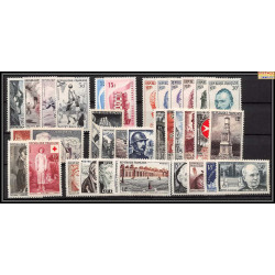 1956 année complète neufs ** cote 115 euros PARFAIT état TTB sans célébérités 1066/1071