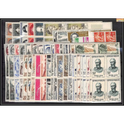 1957 année complète neufs ** tous bloc 4 cote 444 euros PARFAIT état