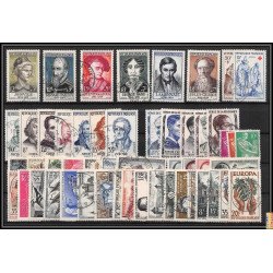 1957 année complète oblitéré très belle qualité 
