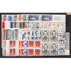 1958 année complète neufs ** bloc 4 RARE PARFAIT état TTB