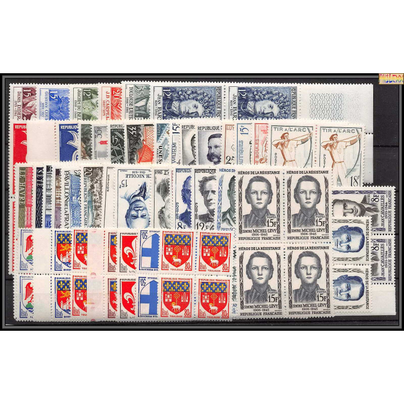 1958 année complète neufs ** bloc 4 RARE PARFAIT état TTB