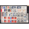 1958 année complète neufs ** bloc 4 RARE PARFAIT état TTB