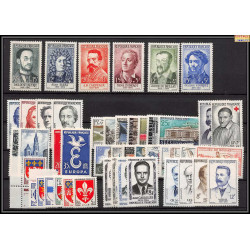 1958 année complète neufs ** cote 63 euros PARFAIT état TTB
