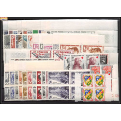 1959 année complète neufs ** cote 316 euros bloc 4 RARE PARFAIT état TTB