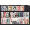 1959 année complète neufs ** cote 79 euros PARFAIT état TTB