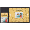 60015 Bloc E 257 atlanta 1996 tir shot jeux olympiques centenary of olympics mongolia mongolie neuf ** MNH