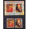 60029a Mi N°110 upu usa + timbres MNH Guinée équatoriale guinea Non dentelé imperf 1974