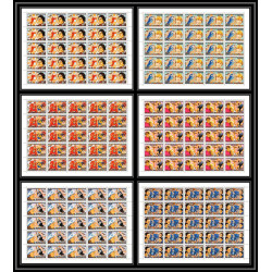 60030 Mi N°1062/1067 Sarajevo 1984 jeux olympiques (olympic games) centrafricaine centrafrique feuille sheet MNH