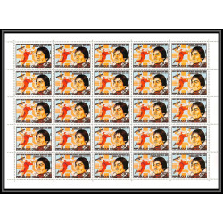 60030 Mi N°1062/1067 Sarajevo 1984 jeux olympiques (olympic games) centrafricaine centrafrique feuille sheet MNH
