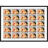 60030 Mi N°1062/1067 Sarajevo 1984 jeux olympiques (olympic games) centrafricaine centrafrique feuille sheet MNH
