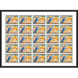 60030 Mi N°1062/1067 Sarajevo 1984 jeux olympiques (olympic games) centrafricaine centrafrique feuille sheet MNH