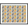 60030 Mi N°1062/1067 Sarajevo 1984 jeux olympiques (olympic games) centrafricaine centrafrique feuille sheet MNH