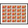 60030 Mi N°1062/1067 Sarajevo 1984 jeux olympiques (olympic games) centrafricaine centrafrique feuille sheet MNH