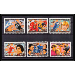 60030 Mi N°1062/1067 Sarajevo 1984 jeux olympiques (olympic games) centrafricaine centrafrique MNH