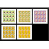 60033 Mi N°509/513 Football soccer germany wold cup 1974 haute volta feuille complete (sheet) MNH