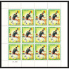 60033 Mi N°509/513 Football soccer germany wold cup 1974 haute volta feuille complete (sheet) MNH