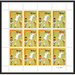 60033 Mi N°509/513 Football soccer germany wold cup 1974 haute volta feuille complete (sheet) MNH