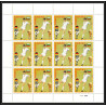 60033 Mi N°509/513 Football soccer germany wold cup 1974 haute volta feuille complete (sheet) MNH