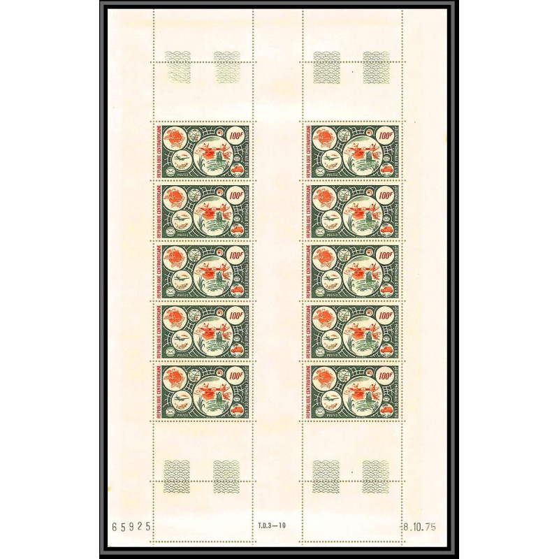 60038 Mi N°423 y&t N°238 UPU centrafricaine centrafrique feuille complete (sheet) MNH 1975