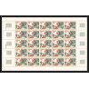 60039 Mi N°352 y&t N°220 année mondiale de la polulation centrafricaine centrafrique feuille complete (sheet) MNH 1974