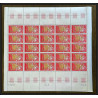 60041 Mi N°354 y&t N°166 UPU centrafricaine centrafrique feuille complete (sheet) MNH 1974