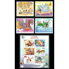 80014 Mi N°2537/2548 +326/329 Gambie gambia Mickey minnie donald Buddhist china disney neuf MNH surchargé overprint 1997