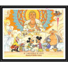 80014 Mi N°2537/2548 +326/329 Gambie gambia Mickey minnie donald Buddhist china disney neuf MNH surchargé overprint 1997