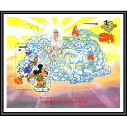 80014 Mi N°2537/2548 +326/329 Gambie gambia Mickey minnie donald Buddhist china disney neuf MNH surchargé overprint 1997