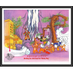 80014 Mi N°2537/2548 +326/329 Gambie gambia Mickey minnie donald Buddhist china disney neuf MNH surchargé overprint 1997