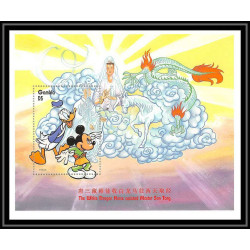 80015 Mi N°2537/2548 + 326/329 Gambie gambia Mickey minnie donald Buddhist china disney neuf ** MNH SANS SURCHARGE 1997