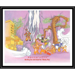 80015 Mi N°2537/2548 + 326/329 Gambie gambia Mickey minnie donald Buddhist china disney neuf ** MNH SANS SURCHARGE 1997
