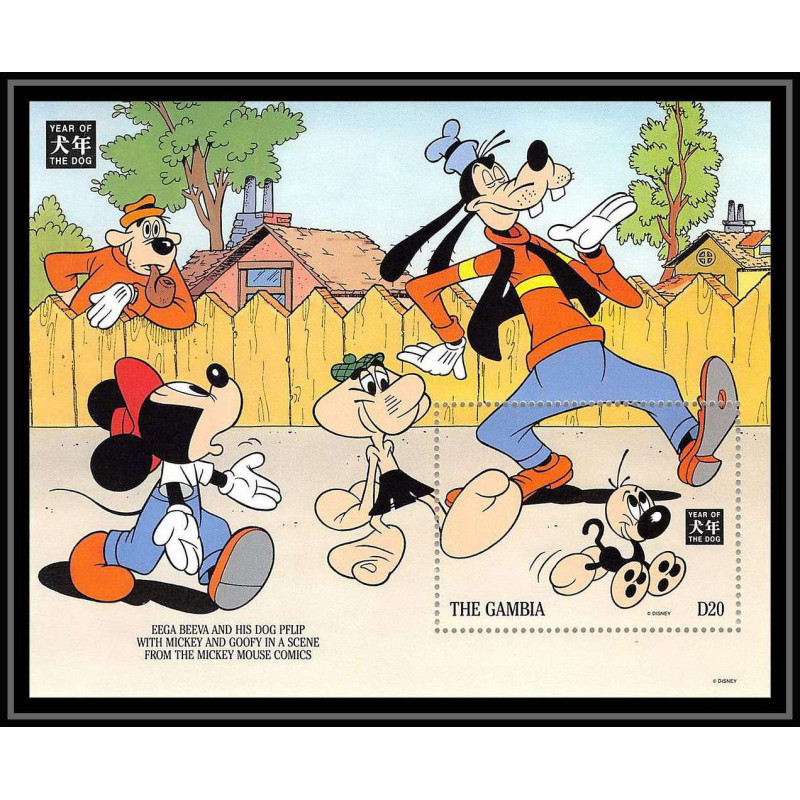 80025 Mi N°221 Gambie gambia mickey eega beeva goofy disney bloc (BF) neuf ** MNH 1994