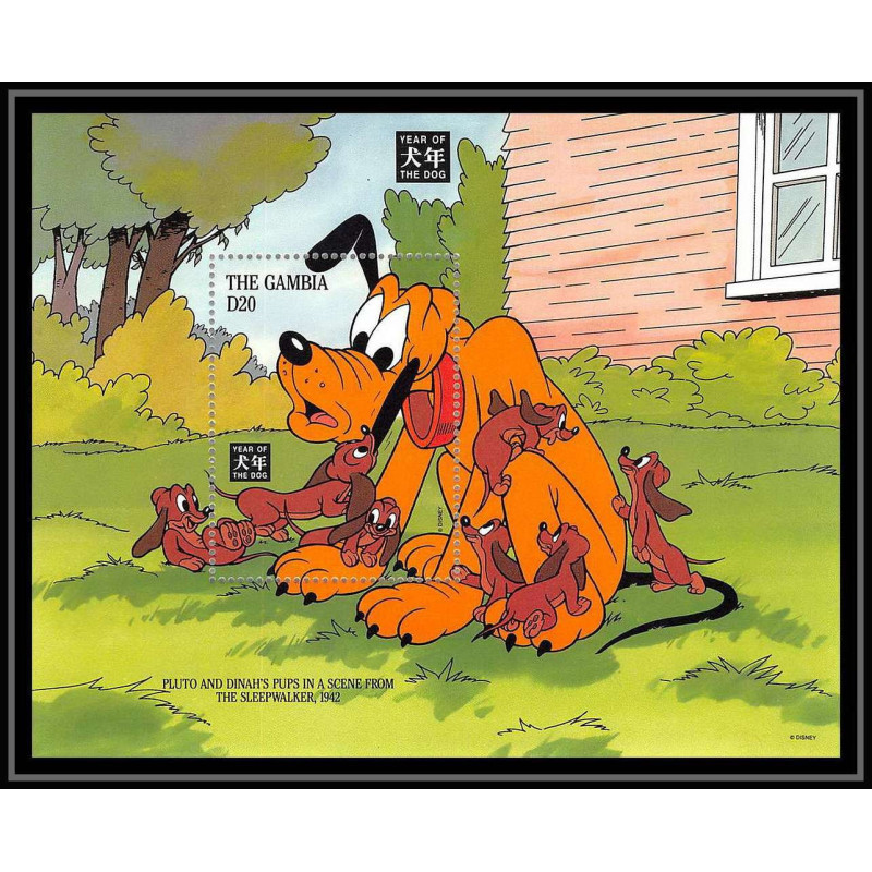 80028 Mi N°222 Gambie gambia dinah with pluto Chien (year of the dog) disney bloc (BF) neuf ** MNH 1994
