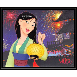 80029 Mi N°384/387 Gambie gambia mulan disney bloc (BF) neuf ** MNH 1998 full set complet