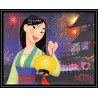 80029 Mi N°384/387 Gambie gambia mulan disney bloc (BF) neuf ** MNH 1998 full set complet
