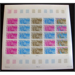 94112 PA 94/97 Course automobile london sydney cars 1969 mauritanie Essai proof Non dentelé imperf feuille sheet ** MNH 