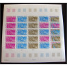 94112 PA 94/97 Course automobile london sydney cars 1969 mauritanie Essai proof Non dentelé imperf feuille sheet ** MNH 