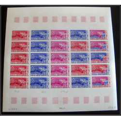 94112 PA 94/97 Course automobile london sydney cars 1969 mauritanie Essai proof Non dentelé imperf feuille sheet ** MNH 