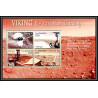80530 Gambia gambie N°5713/5716 first mars Viking landing Missions To Mars TB neuf ** MNH espace (space) 2006