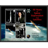 80543 Montserrat N°1408/1411 EXPLORER 50 years of space exploration ans satellites TB neuf ** MNH espace (space) 2008