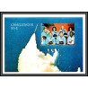 80562 MI N°370 Shuttle Challenger STS 51-L grenada grenade TB neuf ** MNH espace (space) 1994