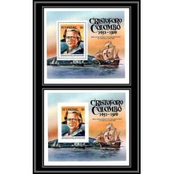 80568 st vincent y&t N°24 A Christophe Colomb 500th anniversary 1986 neuf ** MNH columbus colombo + imperf non dentelé