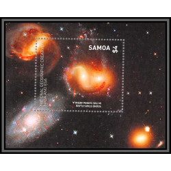 80574 samoa mi B 107 Stars NASA esa Nébuleuse de la Carène young stars carina nebula TB neuf ** MNH espace space 2016
