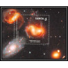 80574 samoa mi B 107 Stars NASA esa Nébuleuse de la Carène young stars carina nebula TB neuf ** MNH espace space 2016