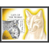80604 gambia gambie YT BF N°476 stamp show 2000 TB neuf ** MNH chats (chat cats cat)