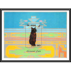 80606 gambia gambie YT BF N°208 TB neuf ** MNH chats (chat burmese oriental cats cat) 1993