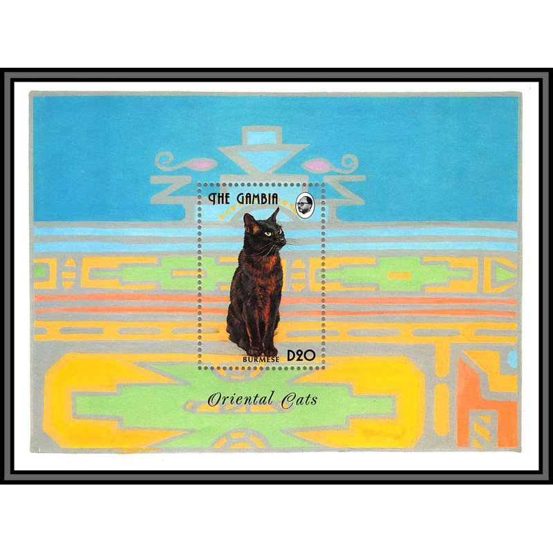 80606 gambia gambie YT BF N°208 TB neuf ** MNH chats (chat burmese oriental cats cat) 1993