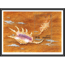 80652 maldives YT BF N°273/276 /286 TB neuf ** MNH Shells coquillage COMPLET 1993