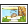 80656 dominica dominique mi BF N°166 TB neuf ** MNH Giant tun Sea shells Tonna galea dolium 1990 coquillages